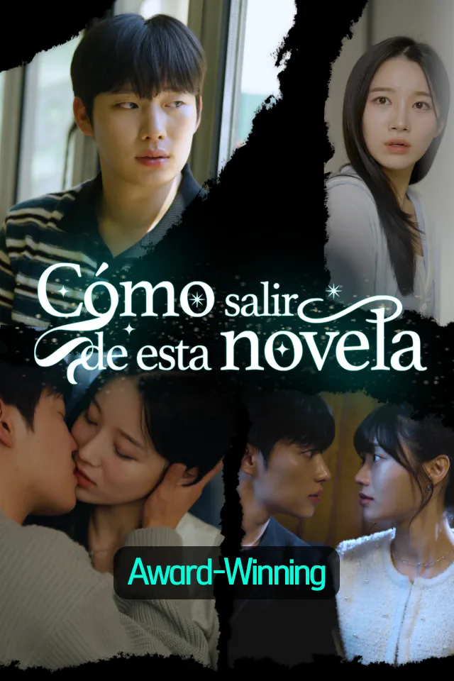 Cómo salir de esta novela