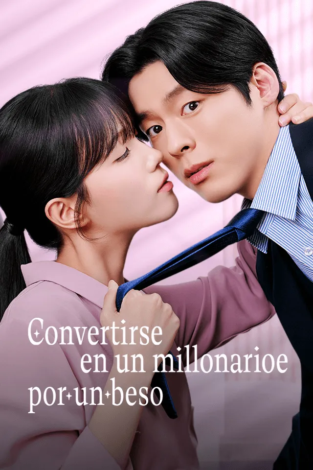 Convertirse en un millonario por un beso