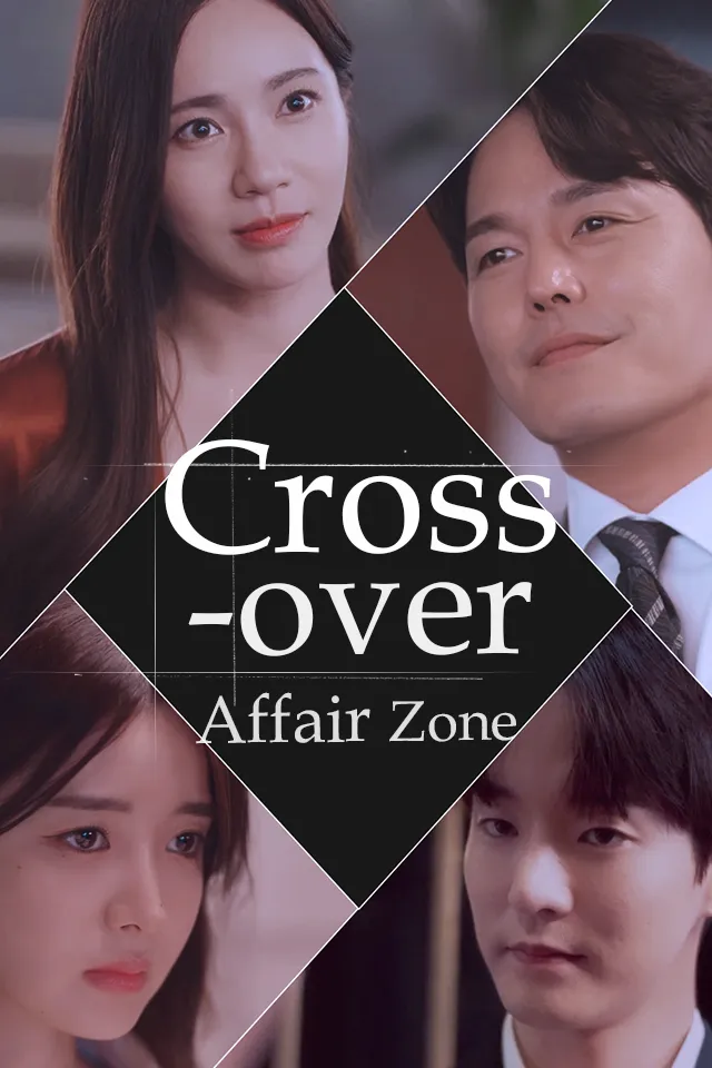 Cross-over Affair Zone