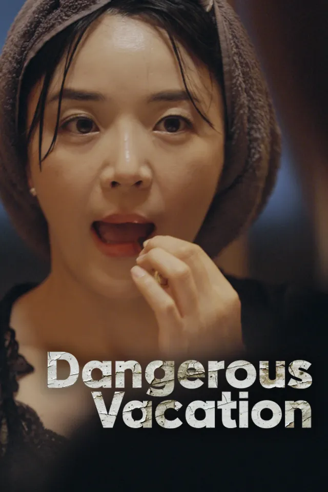 Dangerous Vacation
