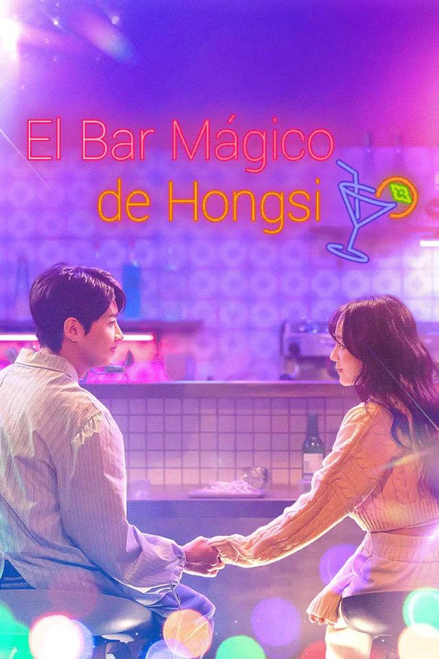 El Bar Mágico de Hongsi