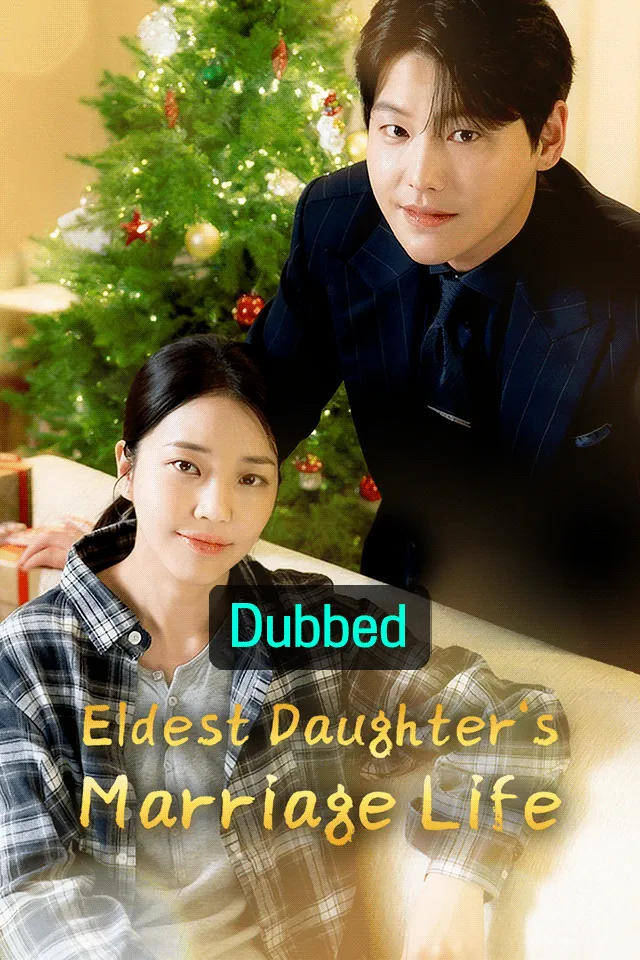 El diario de boda de la hija mayor