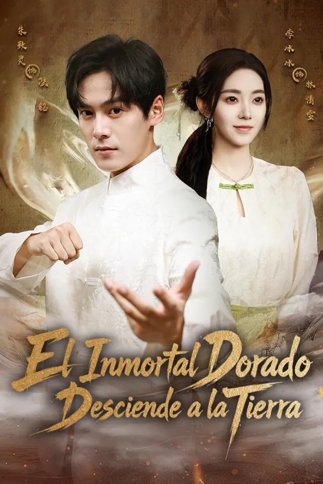 El Inmortal Dorado Desciende a la Tierra