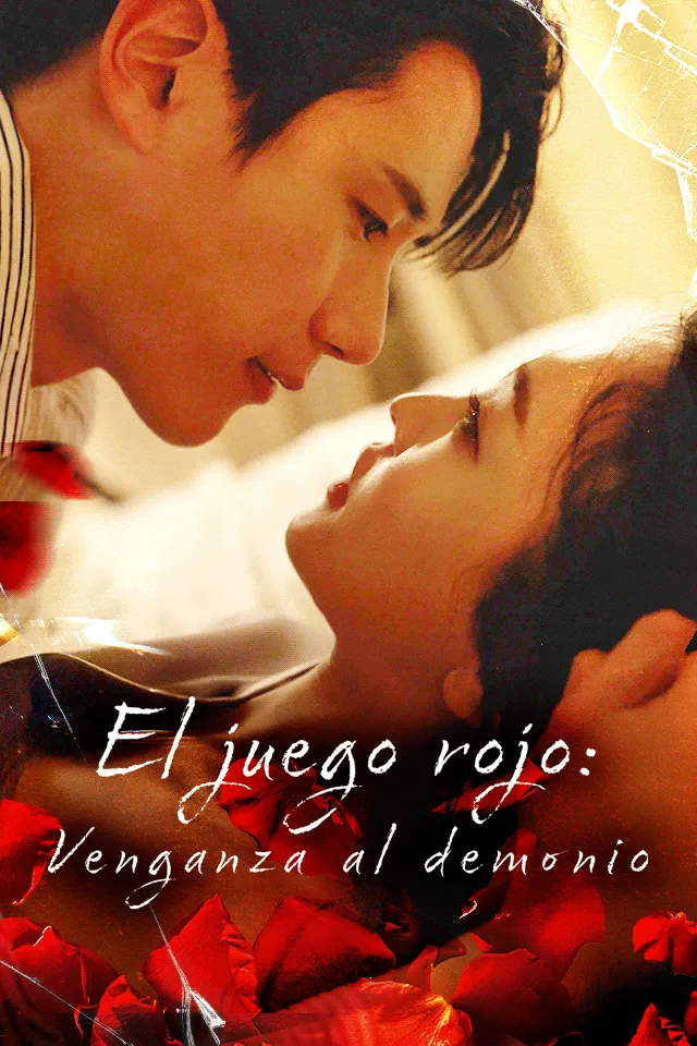 El juego: venganza al demonio