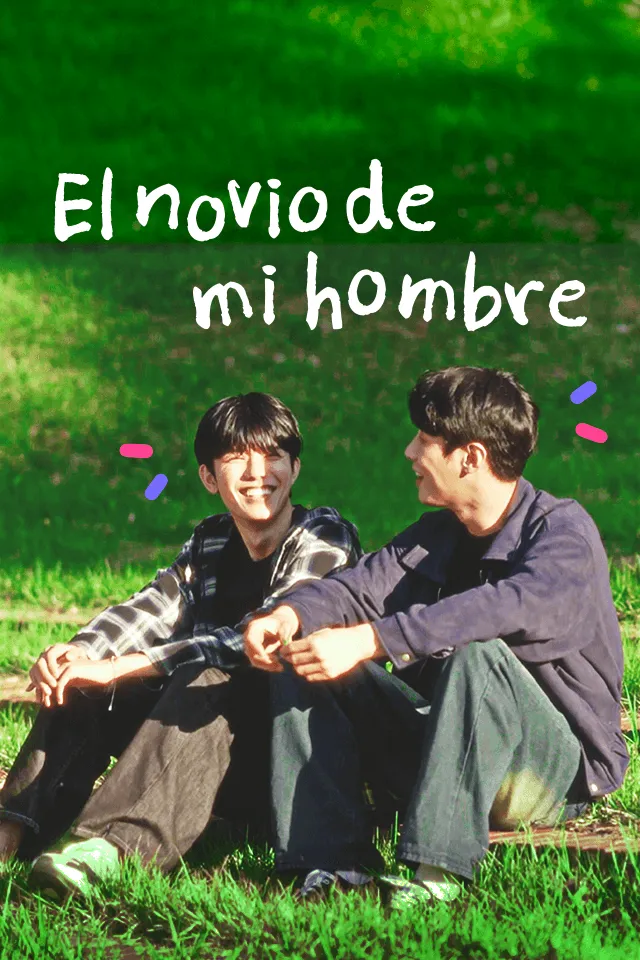 El novio de mi hombre