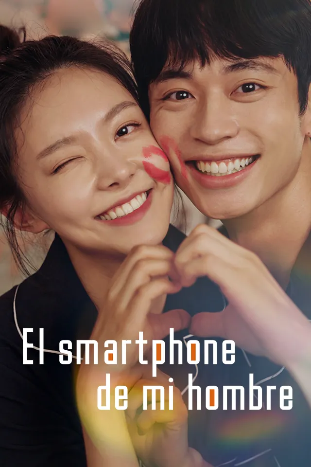 El smartphone de mi hombre