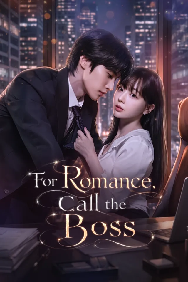 For Romance, Call the Boss — poster