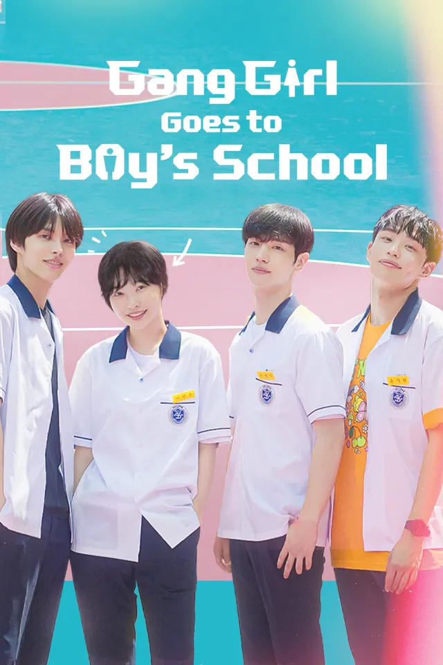 Gang Girl Goes to Boy’s School