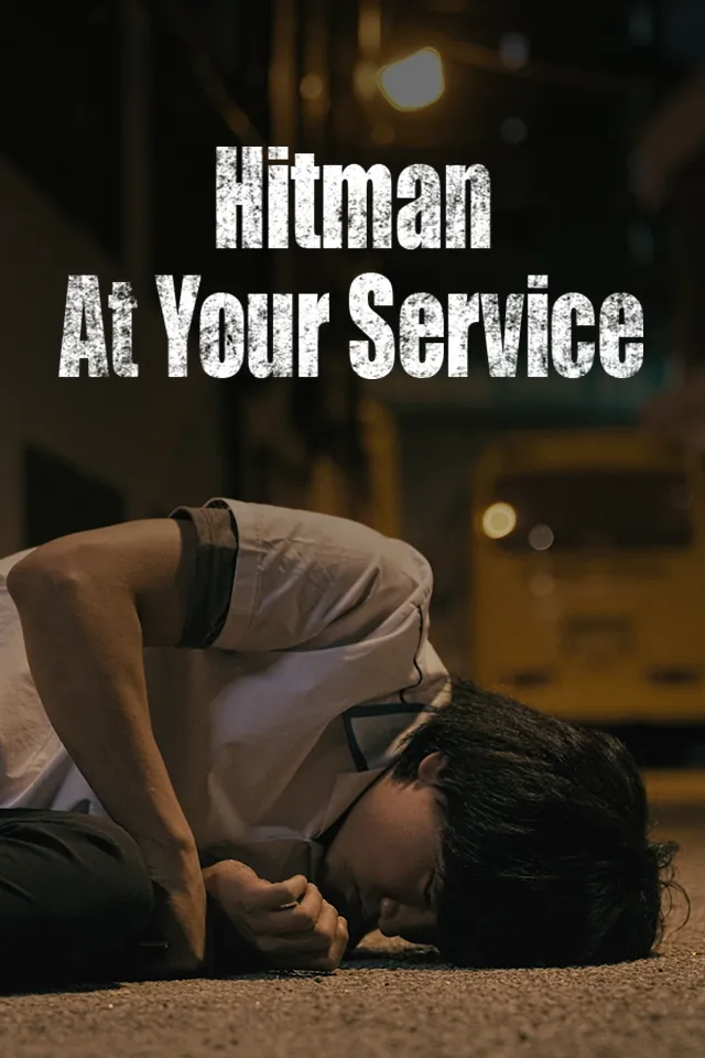 Hitman At Your Service