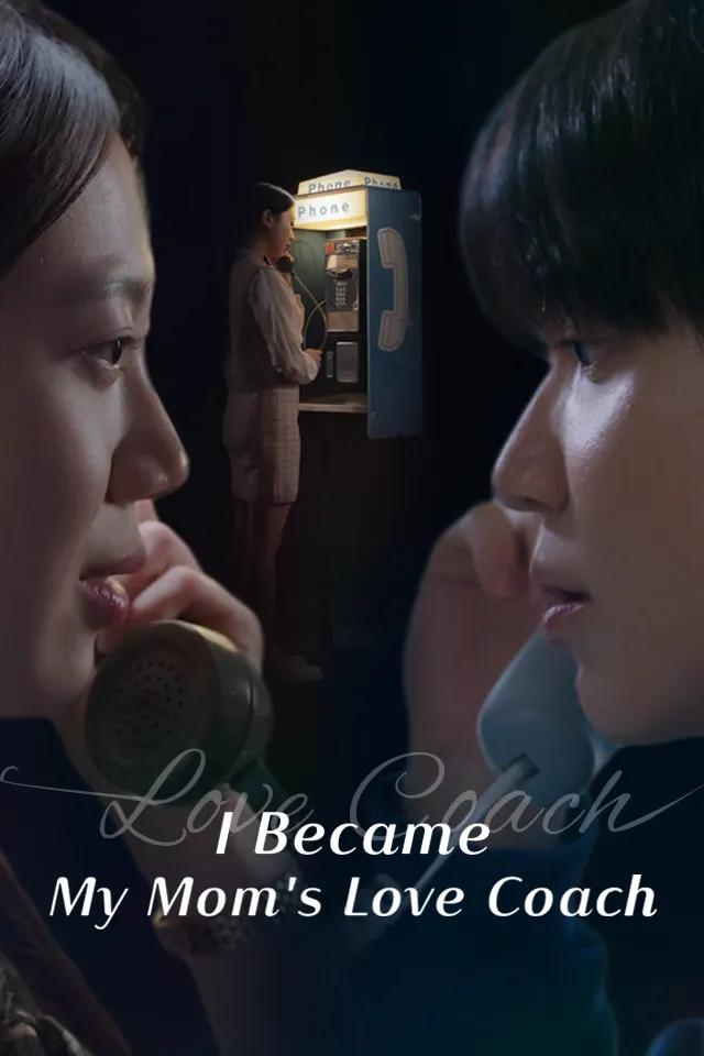 I Became My Mom's Love Coach