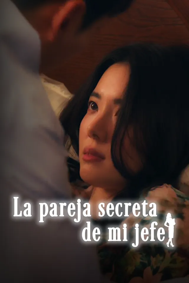 La pareja secreta de mi jefe