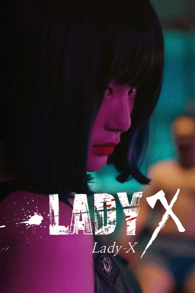 Lady-X