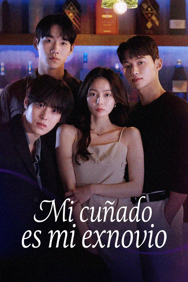 Mi cuñado es mi exnovio