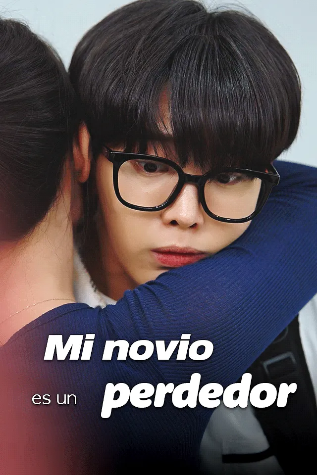 Mi novio es un perdedor