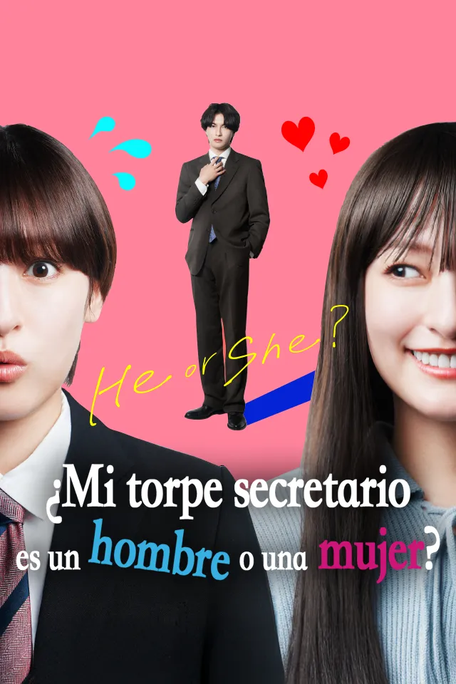 ¿Mi torpe secretario es un hombre o una mujer?