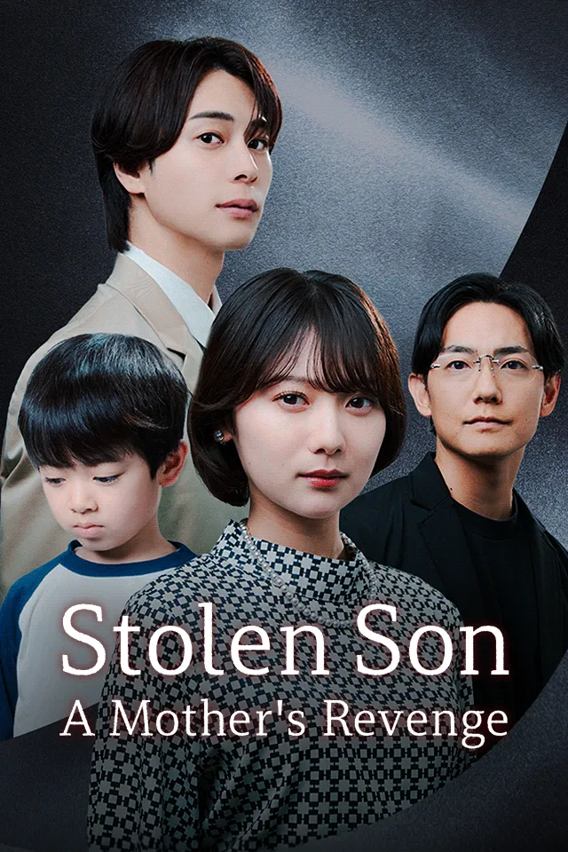 Mi venganza es ser madre