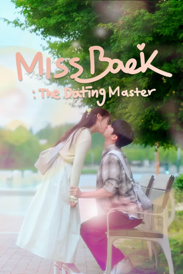 Miss Baek: The Dating Master