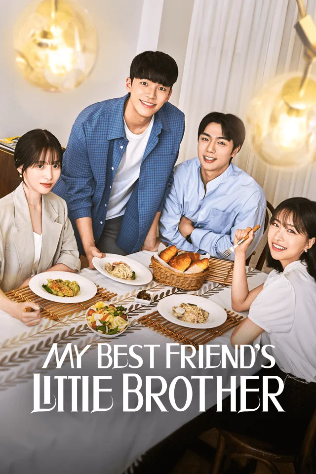 My Best Friend's little brother