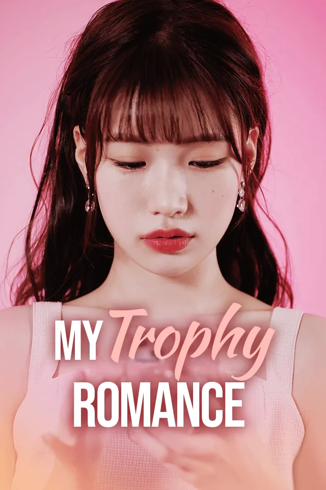 My Trophy Romance