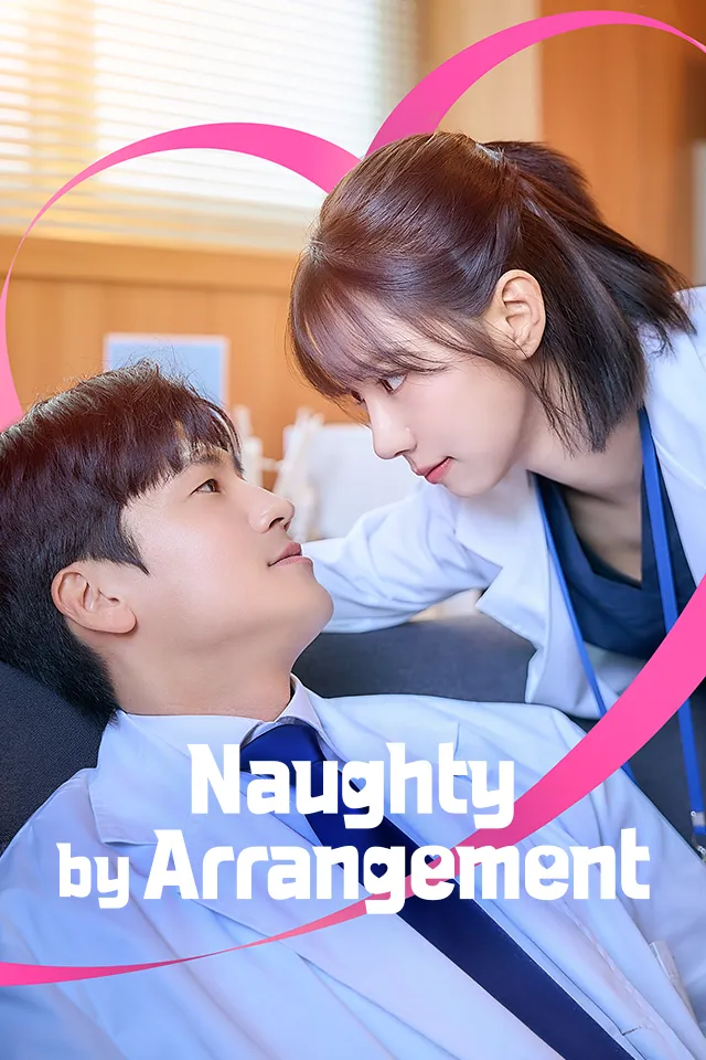Naughty by Arrangement — poster