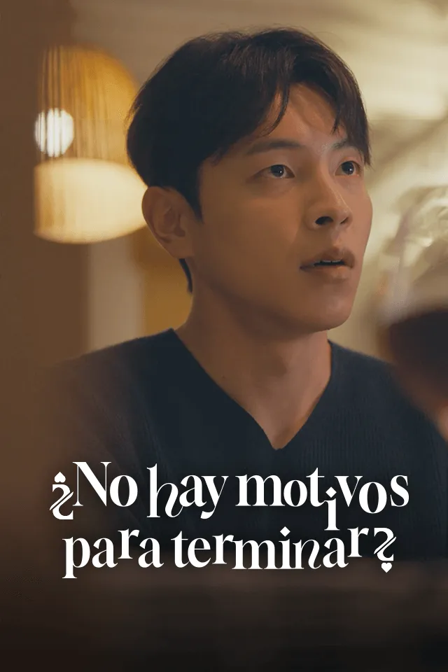 ¿No hay motivos para terminar?