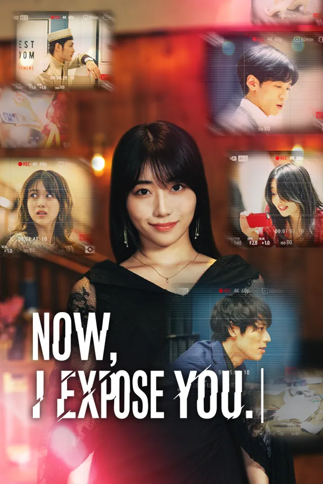 Now, I Expose You — poster