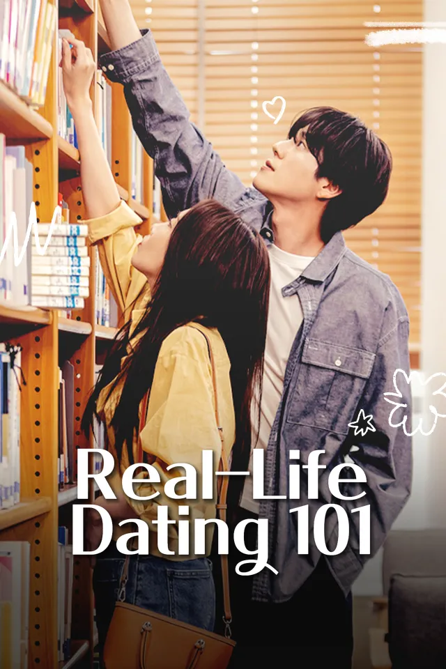 Real-Life Dating 101