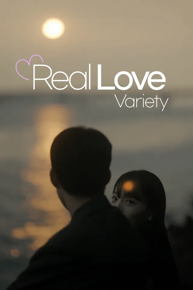 Real Love Variety