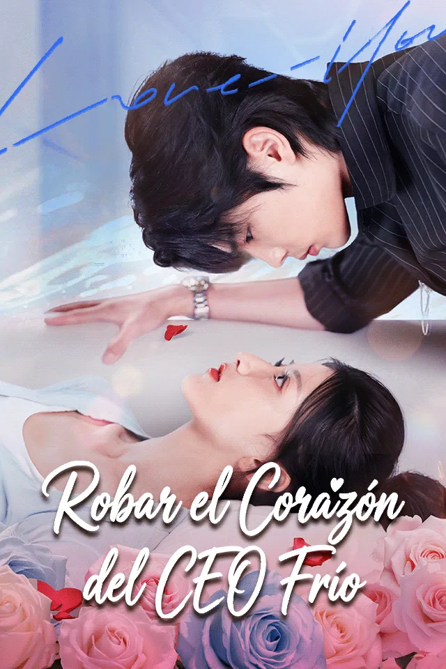Robar el Corazón del CEO Frío