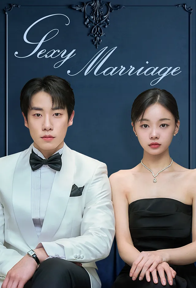 Sexy Marriage — poster