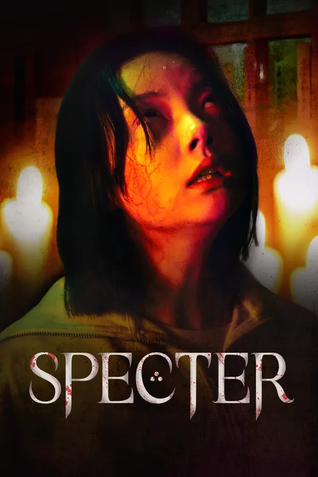 Specter
