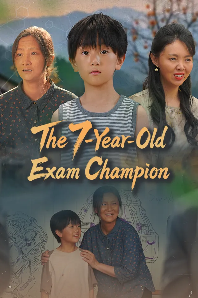 The 7-Year-Old Exam Champion