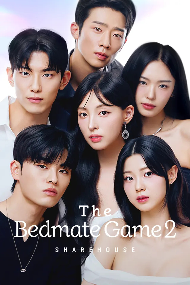 The Bedmate Game Sharehouse 2