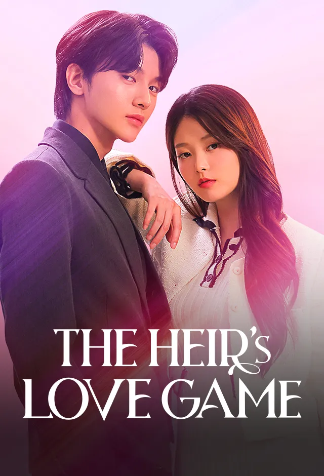 The Heirs' Love Game — poster