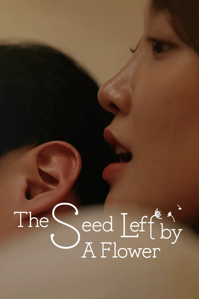 The Seed Left by A Flower