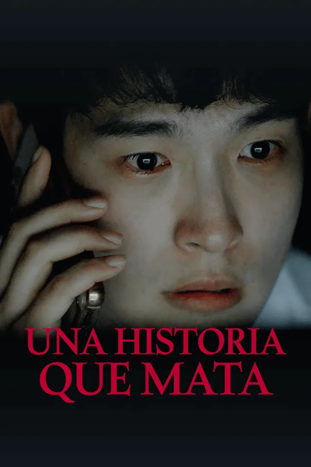 Una historia que mata