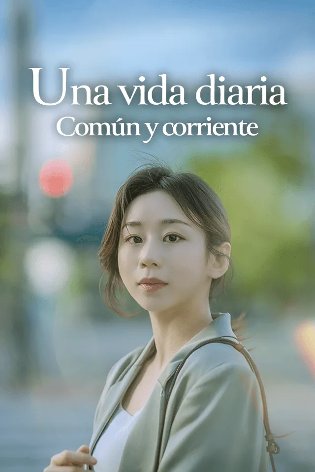 Una vida diaria común y corriente