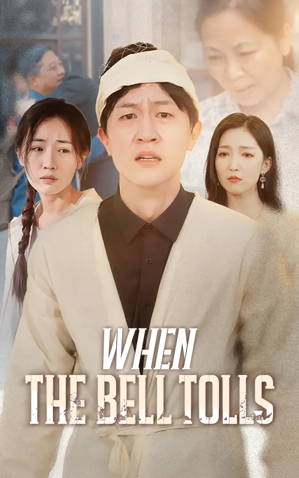 When the Bell Tolls