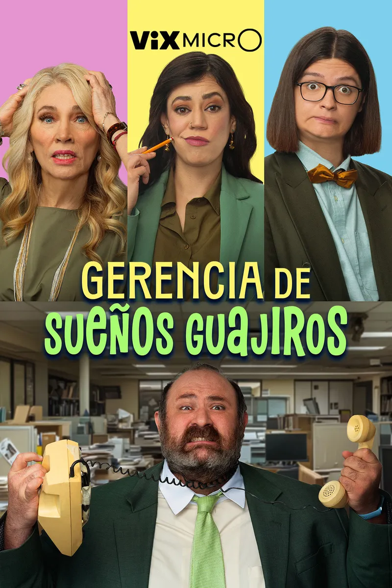 Gerencia de sueños guajiros