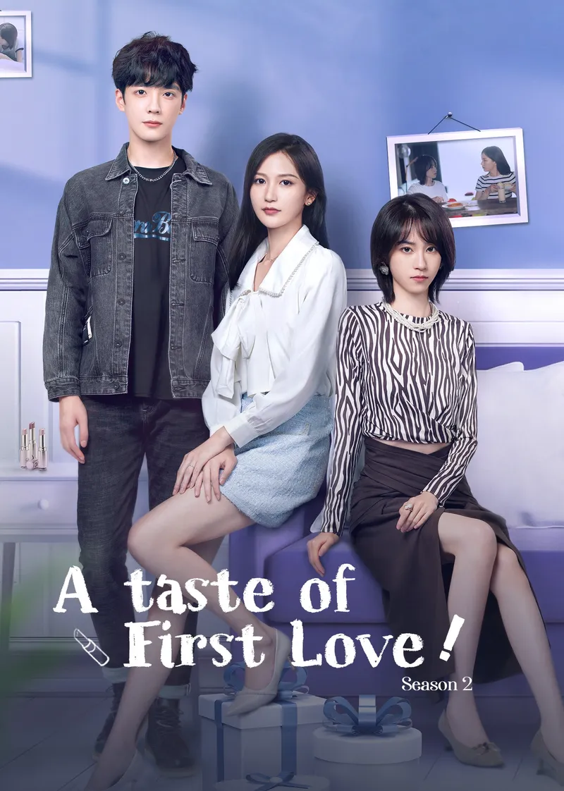A Taste of First Love S2