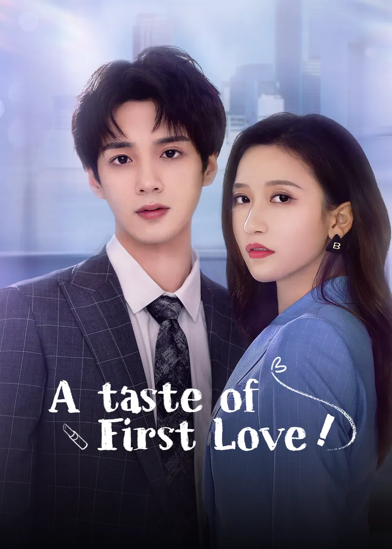 A Taste of First Love