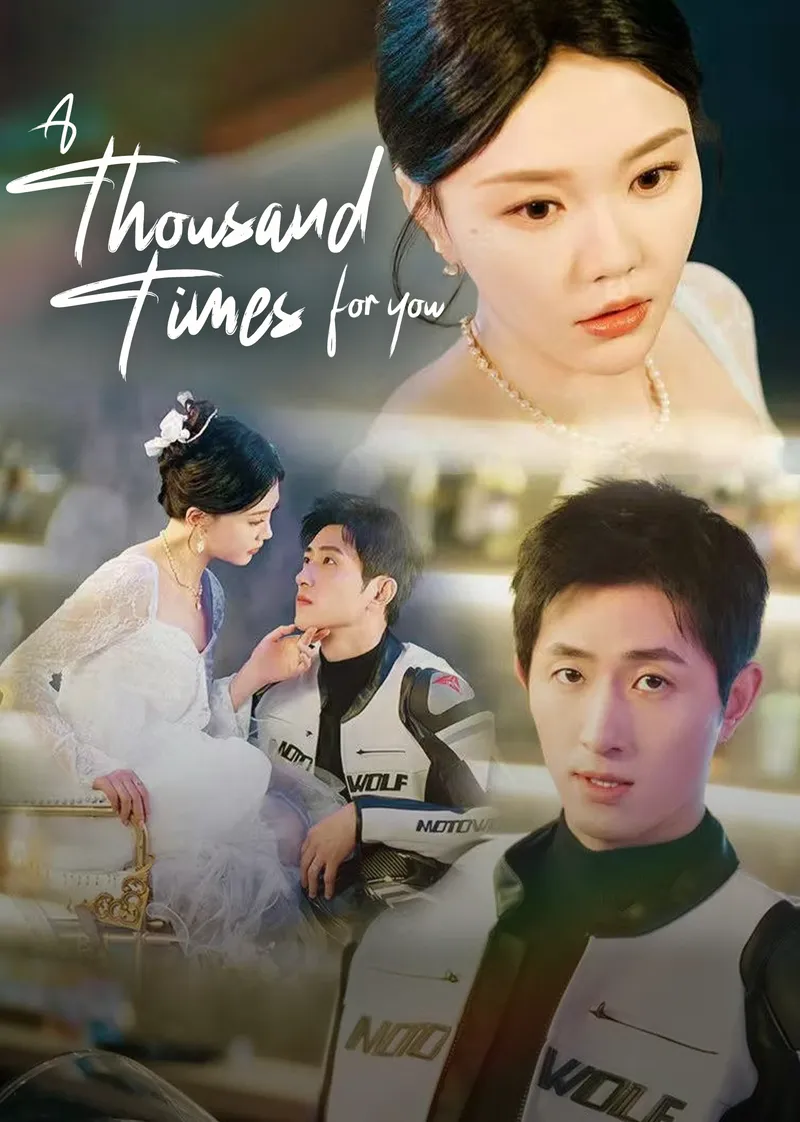 A Thousand Times for You