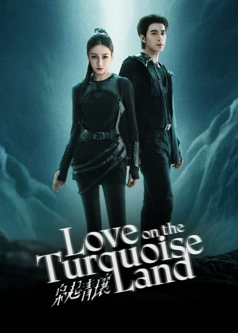 Amor en la Tierra Turquesa (Versión en Inglés)