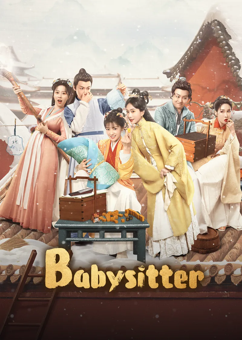 Babysitter
