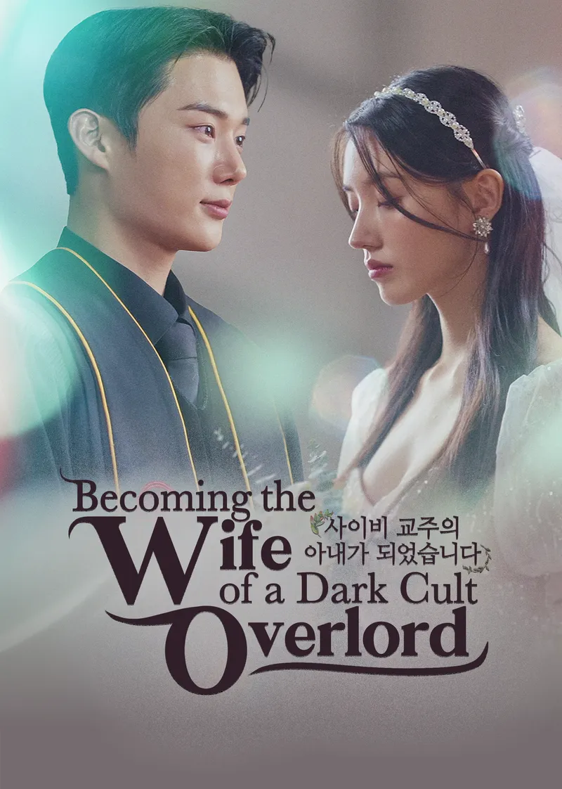 Becoming the Wife of a Dark Cult Overlord