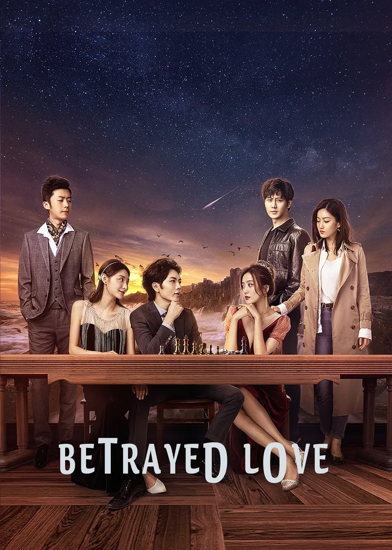 Betrayed Love