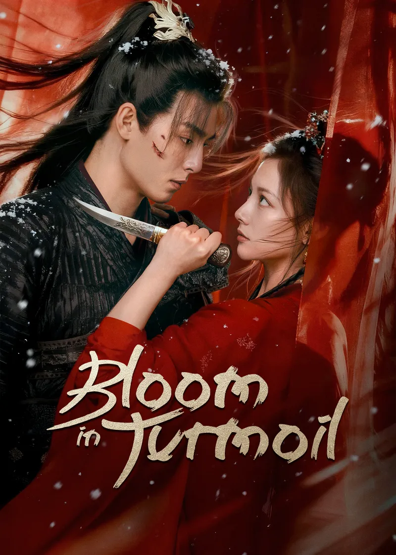 Bloom in Turmoil
