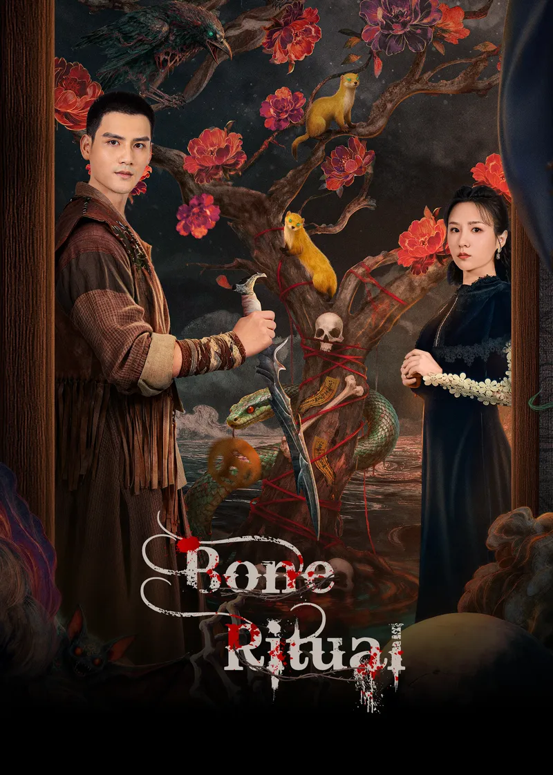 Bone Ritual