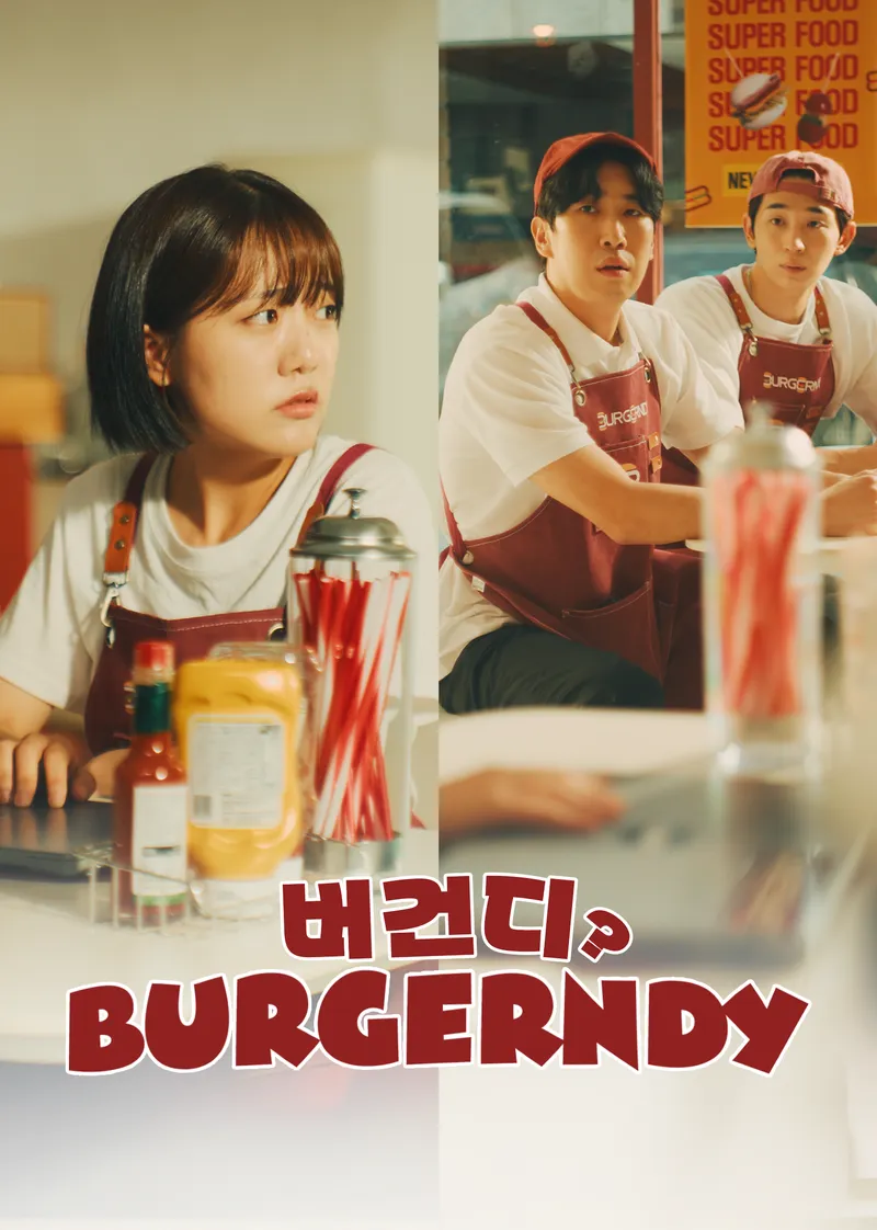 BURGERNDY
