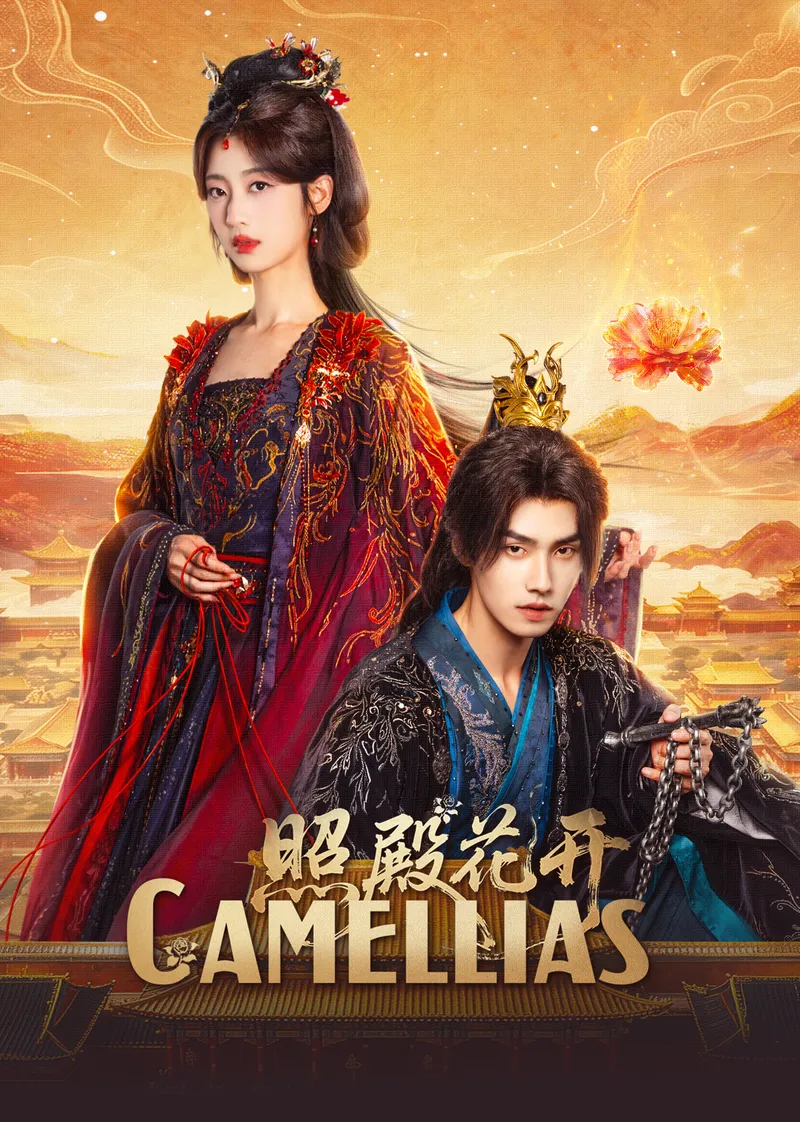 Camellias — poster